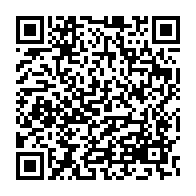 qrcode:https://www.info241.pro/pierre-emerick-aubameyang-en-lice-pour-remporter-le-ballon-d-or,1525