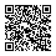 qrcode:https://www.info241.pro/bresil-un-grand-chef-indigene-et-defenseur-de-la-foret,387