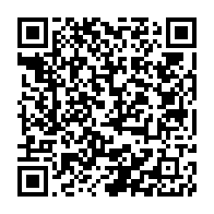qrcode:https://www.info241.pro/bureau-politique-du-pdg-apres-un-faux-suspens-le-parti-reconduit,7988