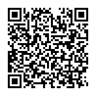 qrcode:https://www.info241.pro/comment-les-chaussures-de-ski-ont-change-la-vitesse-des-athletes,10739