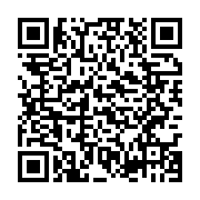 qrcode:https://www.info241.pro/gabon-et-chine-s-engagent-a-approfondir-leur-amitie-et,1463