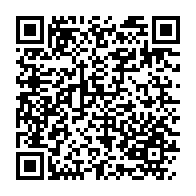 qrcode:https://www.info241.pro/stephane-iloko-boussengui-appelle-a-un-non-massif-contre-la,9506