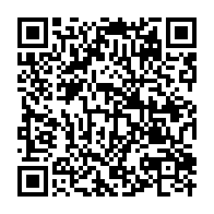 qrcode:https://www.info241.pro/jean-ping-condamne-avec-fermete-les-violences-policieres-contre,4848