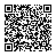 qrcode:https://www.info241.pro/reagir-gifle-le-gouvernement-d-ali-bongo-et-obtient-l-obligation,7303