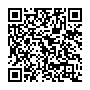 qrcode:https://www.info241.pro/ali-bongo-continue-d-affaiblir-l-opposition-moderee-en-y,940