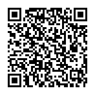 qrcode:https://www.info241.pro/les-travaux-du-comite-preparatoire-du-dialogue-d-ali-bongo-s,2539