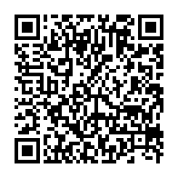 qrcode:https://www.info241.pro/l-exploitation-des-enfants-se-poursuit-au-gabon-au-grand-dam-des,4277