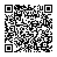 qrcode:https://www.info241.pro/droits-de-douane-pekin-annonce-leur-suppression-pour-53-pays,2783