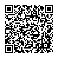 qrcode:https://www.info241.pro/alain-claude-bilie-by-nze-l-homme-par-qui-est-venue-la-chute-du,8548
