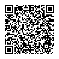 qrcode:https://www.info241.pro/la-lutte-contre-la-mortalite-maternelle-et-infanto-juvenile,120