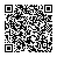 qrcode:https://www.info241.pro/gabon-15-journalistes-en-formation-pour-mieux-combattre-la,11187