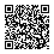 qrcode:https://www.info241.pro/gabon-vs-senegal-mouyouma-devoile-ses-26-pantheres-sans,8744