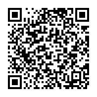 qrcode:https://www.info241.pro/un-pedophile-gabonais-de-39-ans-ecroue-pour-avoir-viole-un,4507