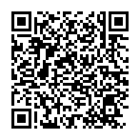 qrcode:https://www.info241.pro/fegafoot-mounguengui-ne-boude-pas-son-plaisir-de-faire-campagne,11780