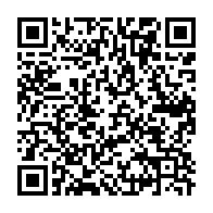 qrcode:https://www.info241.pro/les-mutilations-genitales-feminines-un-fleau-mondial-toujours-en,1588