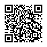 qrcode:https://www.info241.pro/femme-active-3-avec-emeraude,8639