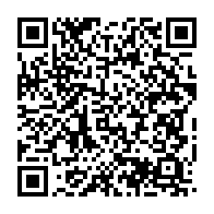 qrcode:https://www.info241.pro/l-upg-dement-fermement-soutenir-ali-bongo-a-la-presidentielle,1809