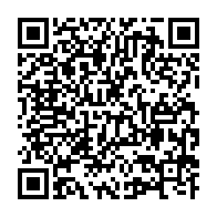 qrcode:https://www.info241.pro/la-banque-mondiale-suspend-les-decaissements-du-gabon-pour-des,9164