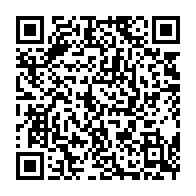 qrcode:https://www.info241.pro/coronavirus-le-gabon-enregistre-un-6e-deces-367-patients-covid,5078