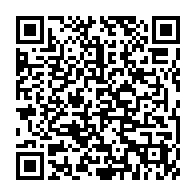 qrcode:https://www.info241.pro/deces-a-libreville-de-l-ancien-animateur-vedette-et-activiste,9918