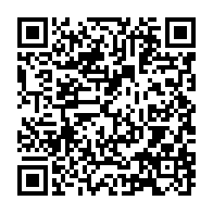 qrcode:https://www.info241.pro/dialogue-politique-le-parti-socialiste-gabonais-suspend-sa,2681