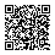 qrcode:https://www.info241.pro/jean-boniface-assele-les-dirigeants-qui-sont-la-sont,2512