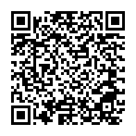 qrcode:https://www.info241.pro/armement-cinq-pays-africains-adherent-a-l-initiative-de-securite,1980