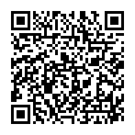 qrcode:https://www.info241.pro/les-structures-sanitaires-gabonaises-sont-dans-un-etat-alarmant,1929