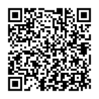qrcode:https://www.info241.pro/deux-clubs-gabonais-assignes-en-justice-des-ce-20-mars-pour,2621