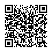 qrcode:https://www.info241.pro/diplomatie-alfred-nguia-banda-officiellement-accredite,2764