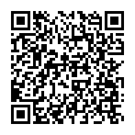 qrcode:https://www.info241.pro/un-eleve-de-17-ans-meurt-mysterieusement-sur-une-plage-de,5858