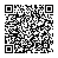 qrcode:https://www.info241.pro/entreprenariat-numerique-le-gabon-126e-mondial-mais-patron-en,11676