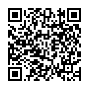 qrcode:https://www.info241.pro/soudan-six-morts-dans-un-bombardement-mene-par-des,2325