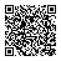 qrcode:https://www.info241.pro/can-2023-la-cote-d-ivoire-s-incline-face-au-nigeria-dans-un-duel,8596