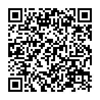 qrcode:https://www.info241.pro/que-dit-le-rapport-de-la-cpi-sur-les-violences-et-crimes-commis,3893
