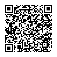 qrcode:https://www.info241.pro/coronavirus-le-bilan-epidemiologique-du-gabon-au-23-aout-2021,971