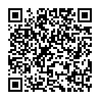 qrcode:https://www.info241.pro/choses-a-savoir-sur-l-investissement-dans-le-bitcoin-pendant-une,9115