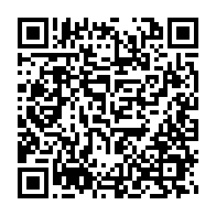 qrcode:https://www.info241.pro/port-gentil-la-journee-mondiale-de-l-enfant-celebree-sous-le,7405