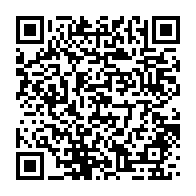 qrcode:https://www.info241.pro/angleterre-le-ministre-de-la-sante-demissionne-pour-avoir,898