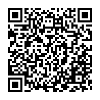 qrcode:https://www.info241.pro/aaron-boupendza-inscrit-un-double-pour-son-grand-retour-a-la,1208