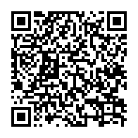 qrcode:https://www.info241.pro/fuite-d-hydrocarbures-a-port-gentil-totalenergies-annonce-un,11608