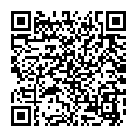 qrcode:https://www.info241.pro/mozambique-les-autorites-preoccupees-par-une-flambee-de-cholera,1949