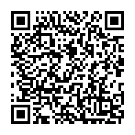 qrcode:https://www.info241.pro/luxembourg-le-frere-d-immongault-accredite-ambassadeur-du-gabon,2650