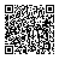 qrcode:https://www.info241.pro/sante-les-etats-unis-quittent-officiellement-l-oms-et-refusent,2698