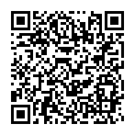 qrcode:https://www.info241.pro/coronavirus-le-bilan-epidemiologique-du-gabon-au-8-juillet-2020,334