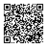 qrcode:https://www.info241.pro/le-national-foot-gabonais-sur-le-point-de-renaitre-de-ces,8958