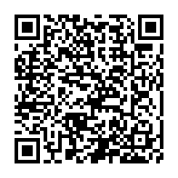 qrcode:https://www.info241.pro/cite-dans-l-affaire-du-kevasingogate-maganga-moussavou-enleve-le,4426