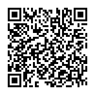 qrcode:https://www.info241.pro/affaire-mayila-le-barreau-gabonais-divise-sur-les-questions-de,406