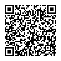 qrcode:https://www.info241.pro/vaccination-contre-la-covid-19-le-gabon-reprecise-les-contours,5770