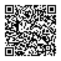 qrcode:https://www.info241.pro/libreville-un-grave-accident-sur-la-voie-express-prive-d-eau,10675